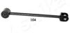 NISSA 551108H505 Track Control Arm